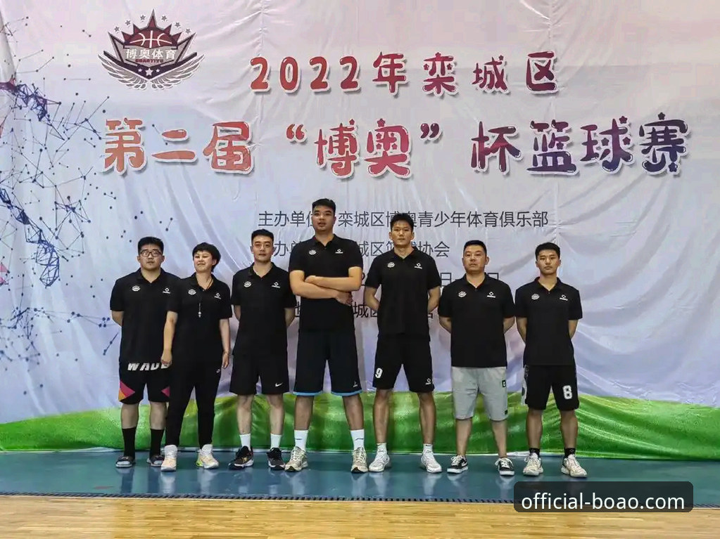 博奥体育官网正规吗使用指南 博奥体育平台与同类平台对比分析:从安全登录到版本更新的完整使用指南